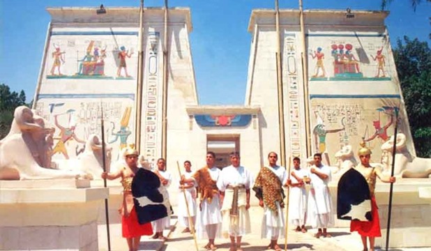 Pharaonic Village
