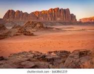 7 Tage – 6 Nächte Jordanien mit Jerusalem Tour Amman – Petra – Totes Meer