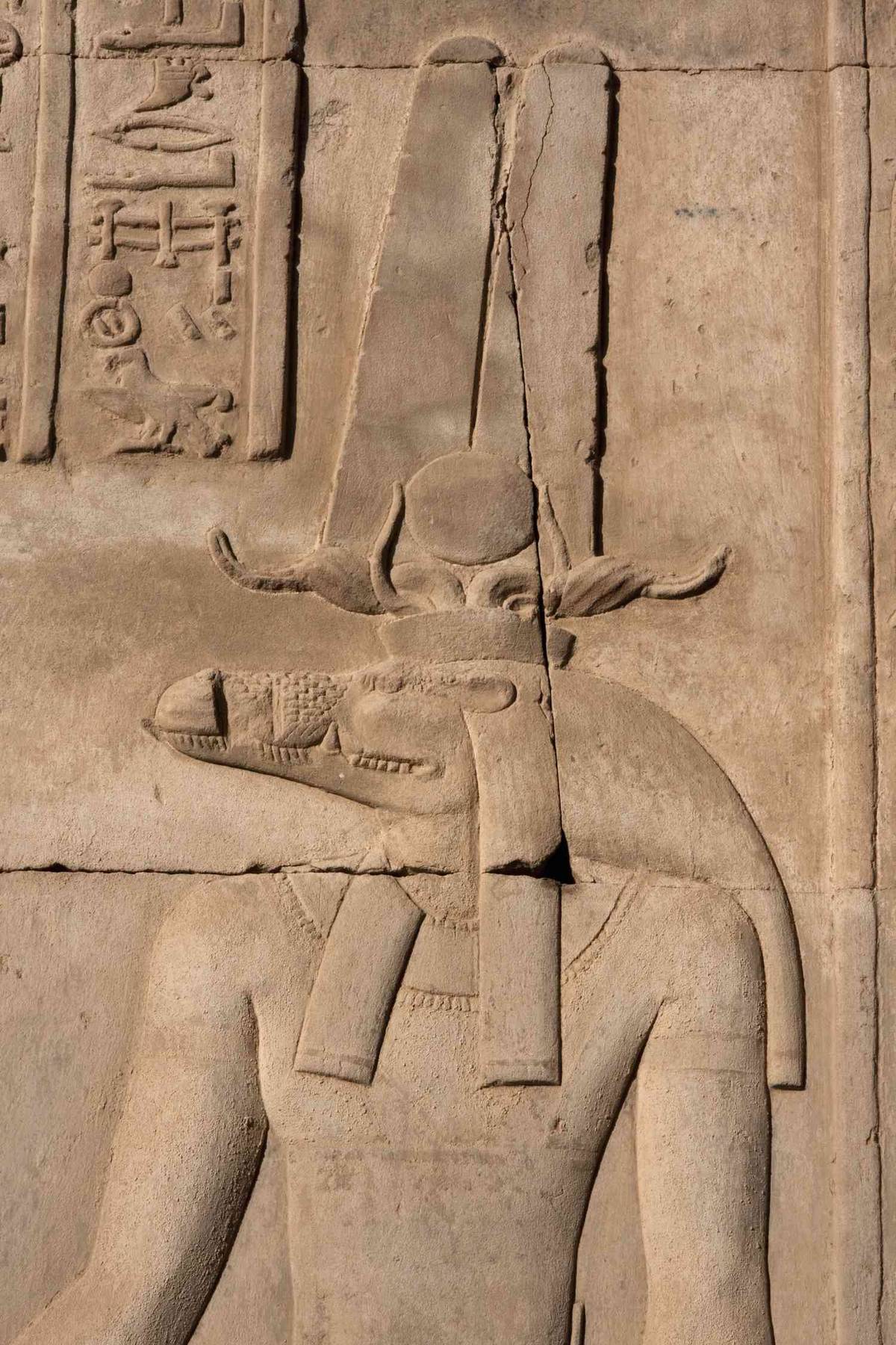 God Sobek