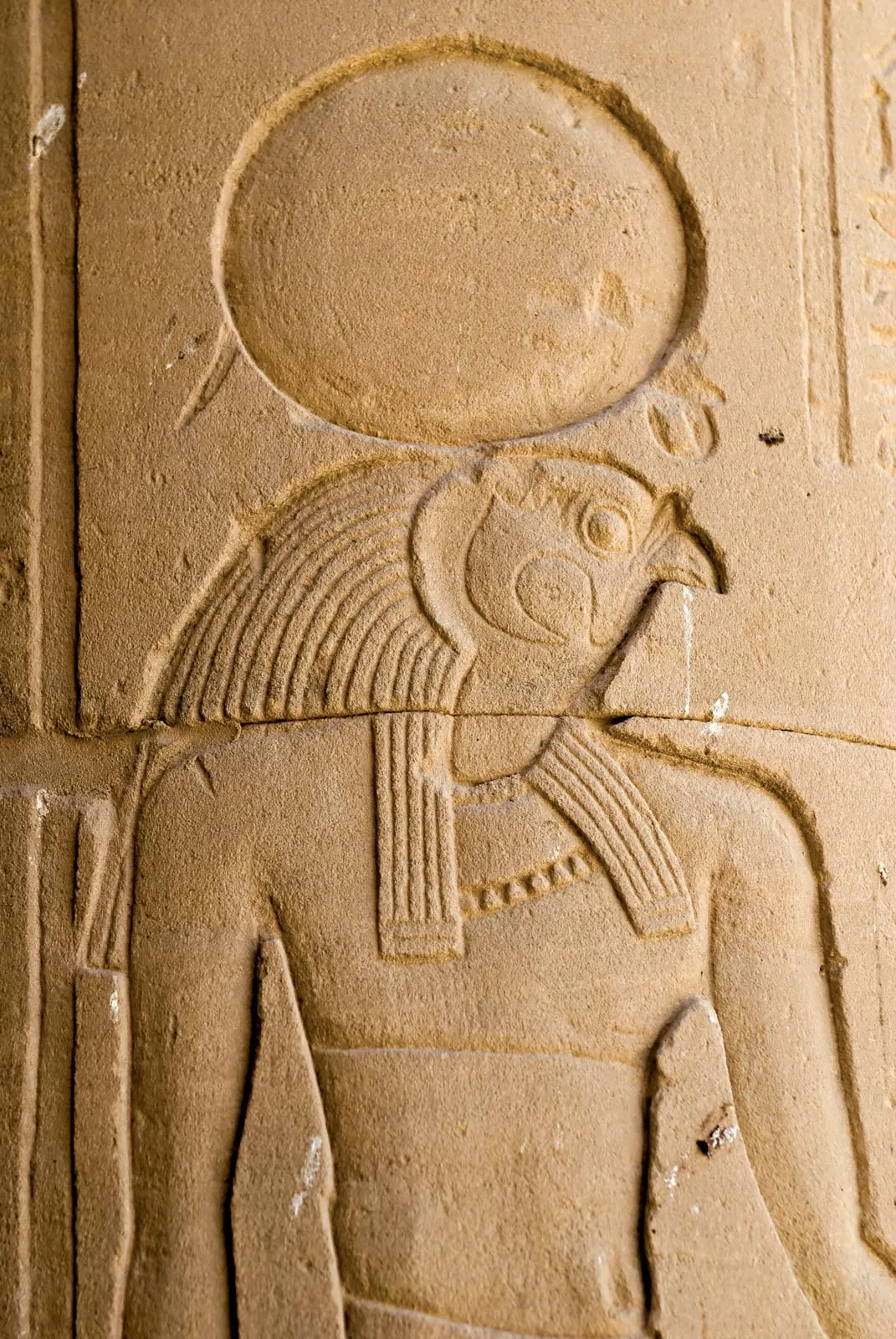 God Khonsu | God Of The Moon