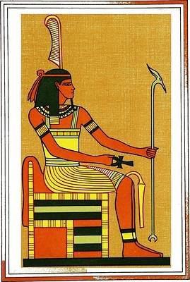 God Shu | Egyptian God Of Air