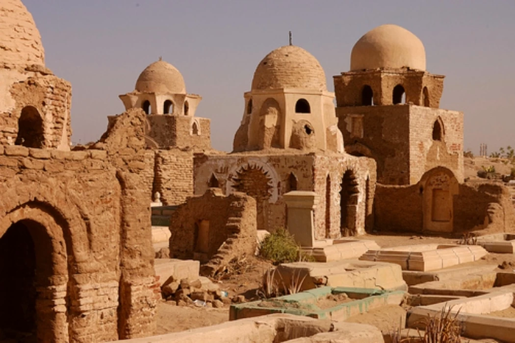 Fatimid Cemetery